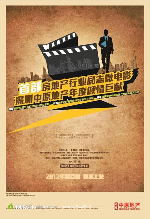 制作老挝虚拟币平台身份认证资料